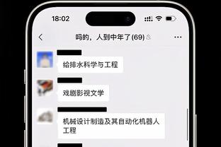 开云官网入口网址截图0